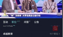 央视新闻爆料箱,聚焦社会热点，揭示民生关切