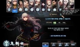 isrd023最新角色爆料,全新角色惊艳亮相，神秘背景引热议